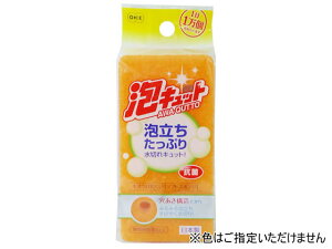 yr[e100~OFFN[|zI[G ALbg \tgX|W 50970 X|W^V N[ibv Lb`Օi