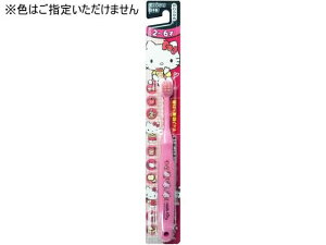 yr[e100~OFFN[|zGrX n[LeB uV 2~6 1{ ݂͂ qp I[PA