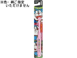 yubNtCf[聚279:59X|Cg2{zy񂹁zGrX ACh nuV 0.5`2 1{ ݂͂ qp I[PA