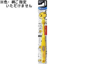 yr[e100~OFFN[|zy񂹁zGrX ł qnuV 6ˈȏ 1{ ݂͂ qp I[PA