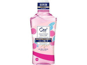 yubNtCf[聚279:59X|Cg2{zTX^[ I[c[~[ }EXEHbV s[`[t~g 460mL }EXEHbV L΍ I[PA