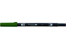 【お取り寄せ】トンボ鉛筆 デュアルブラッシュペン ABT Dark Jade AB-T177 水性ペン