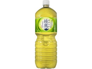 yr[e100~OFFN[|zRJER[  2L ybg{g Β  