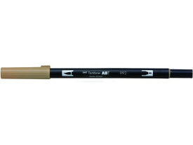 トンボ鉛筆 デュアルブラッシュペン ABT Sand AB-T992 水性ペン