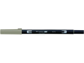 トンボ鉛筆 デュアルブラッシュペン ABT Cool Gray3 AB-TN75 水性ペン