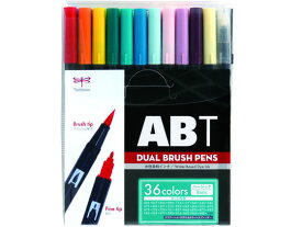 トンボ鉛筆 デュアルブラッシュペン ABT 36色ベーシック AB-T36CBA