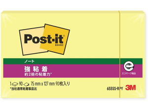 y}\2,000~N[|119:59|Cg2{z3M |XgECbg Sm[g pXeJ[ CG[ 655SS-RPY  m[g^Cv S^Cvӂ CfbNX  m[g