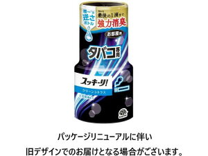 yr[e100~OFFN[|zA[X ̃XbL[! ^oRp 400mL u^^Cv L F p |