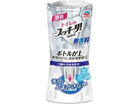 アース製薬 トイレのスッキーリ! 無香料 400mL