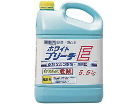 ニイタカ ホワイトブリーチE 5.5kg 漂白剤 衣料用洗剤 洗剤 掃除 清掃