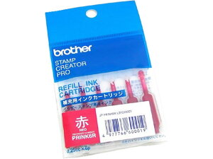 yr[e100~OFFN[|zuU[ g^Cv[CN  PRINK6R X^vp[CN n l[