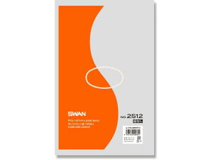 【レビュー投稿で100円OFFクーポン】【お取り寄せ】スワン ポリエチレン袋 No.2512(230×340mm)紐なし100枚×10袋 ポリ規格袋 厚さ ポリ袋