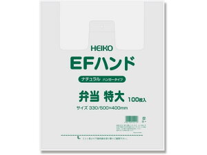 yr[e100~OFFN[|zy񂹁zW EFnh ٓ i`  100×20 W 