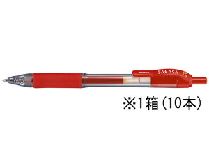 yr[e100~OFFN[|z[u TT0.7  10{ JJB3-R ԃCN QCN{[y