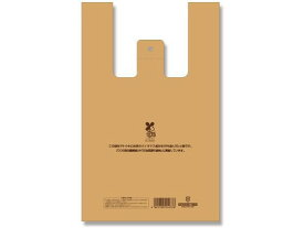 【お取り寄せ】レジ袋 バイオハンドハイパー 弁当用 ベージュ 小 100枚×20袋 レジ袋 ラッピング 包装用品