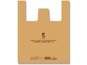 yr[e100~OFFN[|zy񂹁zW oCInhnCp[ ٓp x[W  100×20 W