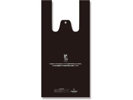 【お取り寄せ】レジ袋 バイオハンドハイパー ブラック M 100枚×20袋 レジ袋 ラッピング 包装用品