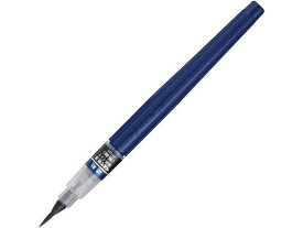 ぺんてる 速乾ぺんてる筆 極細 XFPD5F 筆ペン 万年筆 デスクペン