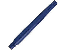 ぺんてる 速乾ぺんてる筆 カートリッジ 黒 XFRPD-A 筆ペン 万年筆 デスクペン