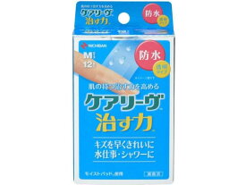 【レビュー投稿で100円OFFクーポン】【管理医療機器】【管医1】ニチバン ケアリーヴ 治す力 防水タイプ Mサイズ 12枚 キズバンド ケガ 傷 メディカル