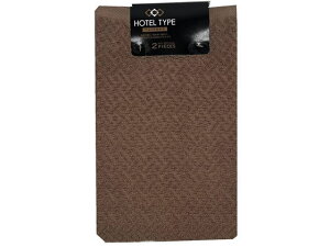 【レビュー投稿で100円OFFクーポン】林 バラエティカラー フェイスタオル 2P ブラウン FW807626 フェイスタオル 業務用タオル