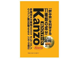 【お取り寄せ】興和新薬 カンゾコーワ 2粒×10包 サプリメント 栄養補助 健康食品
