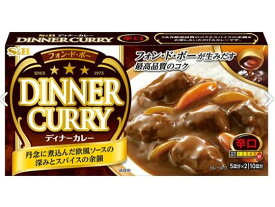 エスビー食品 ディナーカレー辛口 194g カレー ルー パスタソース 加工食品