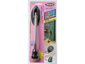 yX[p[SALE2,000~N[|119:59|Cg2{z y񂹁z lIWE hAXgbp[ DMGP160-1 hA TbV z y z