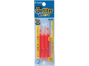 yr[e100~OFFN[|zpCbg uyX|bgC^[[CL bh SGRF-12SL-R lߑւCN uy