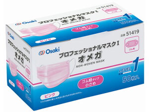 yubNtCf[聚279:59X|Cg2{zIITLfBJ vtFbVi}XNIK sN S 50 51419 }XN @ ̂Ǒ΍ fBJ