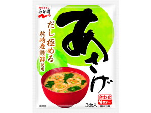 yr[e100~OFFN[|ziJ ݂^Cv݂`  3H ݂ X` CX^g gg Hi