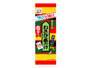 yr[e100~OFFN[|ziJ 킳ђÂ 6ܓ Ђ т̂   Hi