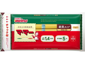 日清製粉ウェルナ マ・マー スパゲティ 1.4mm 600g チャック付 結束 乾麺 パスタ 食材 調味料