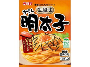 【レビュー投稿で100円OFFクーポン】エスビー食品 スパゲッティソース 生風味からし明太子 2食入り パスタソース 麺ソース インスタント レトルト 食品