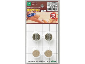 yX[p[SALE2,000~N[|119:59|Cg2{z y񂹁z ōtGg uE  22mm 4 LCQ-225 z y z