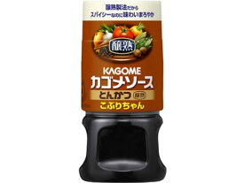 カゴメ 醸熟ソースとんかつ こぶりちゃん ソース 調味料 食材