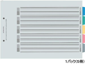 yr[e100~OFFN[|zRN J[d؃J[h(PPEt@Cp) A4R 5R 2 5g ~l[g PP 2^Cv t@CpCfbNX d؃J[h