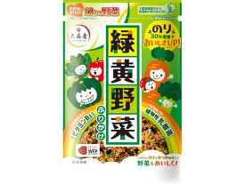 大森屋 緑黄野菜ふりかけ 45g ふりかけ ごはんのおとも 食材 調味料