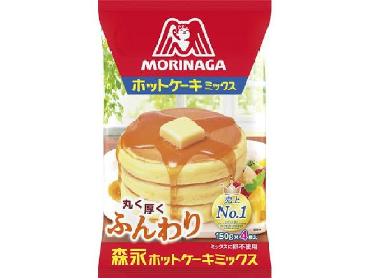 楽天市場 森永製菓 ホットケーキミックス 150g 4袋入 ココデカウ