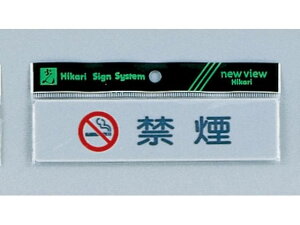 yX[p[SALE2,000~N[|119:59|Cg2{z y񂹁z v[g ։ }[N 40×160mm Y4160-4 z y z