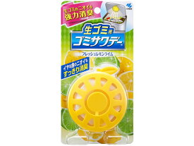 【レビュー投稿で100円OFFクーポン】小林製薬 生ゴミ用ゴミサワデー フレッシュレモンライム 2.7mL 置き型タイプ 消臭 芳香剤 室内用 清掃