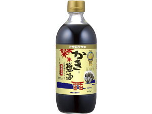 yr[e100~OFFN[|zATTL ݖ 600ml ݖ   Hi