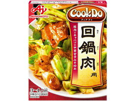 味の素 CookDo 回鍋肉用 3~4人前 中華料理の素 料理の素 加工食品