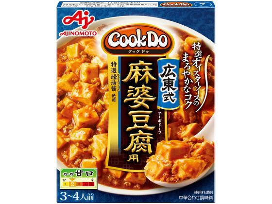 高質 83%OFF 味の素 CookDo 広東式麻婆豆腐用 3～4人前 coronadoltd.com coronadoltd.com