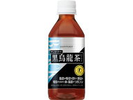 【楽天スーパーSALE限定★ポイント2倍＆2,000円クーポン】サントリー 黒烏龍茶 350ml ペットボトル ウー…