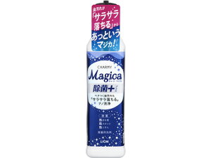 �y���r���[���e��100�~OFF�N�[�|���zLION CHARMY Magica ����+ �{�� 220mL �H����p��� �L�b�`�� �~�[�p��� ��� ���|