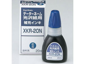 yr[e100~OFFN[|zy񂹁zV`n^ f[^[l[򎆗p[CL F XKR-20N-B   V`n^[pCN X^vp[CN n l[