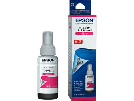 EPSON インクボトル マゼンタ 純正 HSM-M エプソン EPSON インクジェット 詰替えインク インクカートリッジ トナー