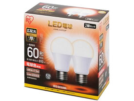 アイリスオーヤマ LED電球広配光810lm電球色2個 LDA8L-G-6T52P 60W形相当 一般電球 E26 LED電球 ランプ