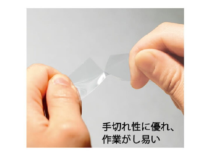 楽天市場】ニチバン/セロテープ 小巻 エルパックエス 15mm×20m/LP-15S : ココデカウ 楽天市場】ニチバン/セロテープ 小巻 エルパックエス 15mm×20m/LP-15S : ココデカウ